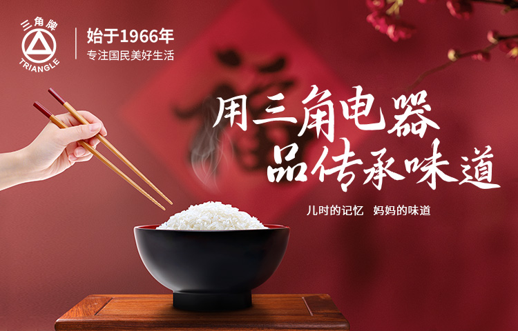 AK官方网站_ak(中国)
