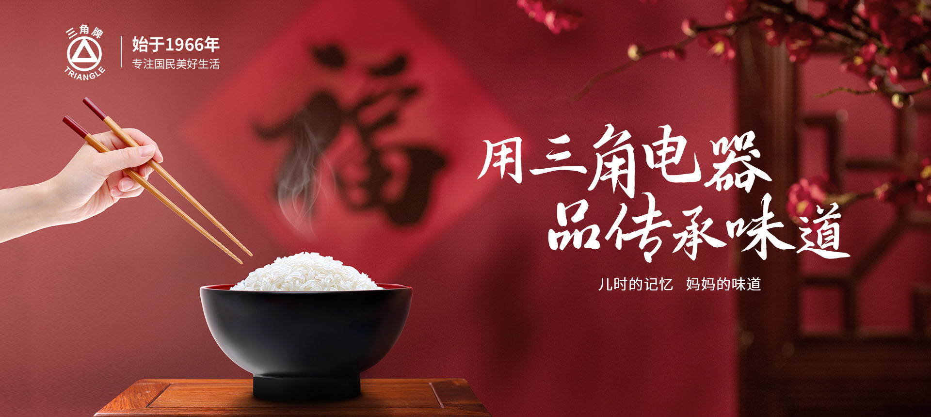 AK官方网站_ak(中国)
