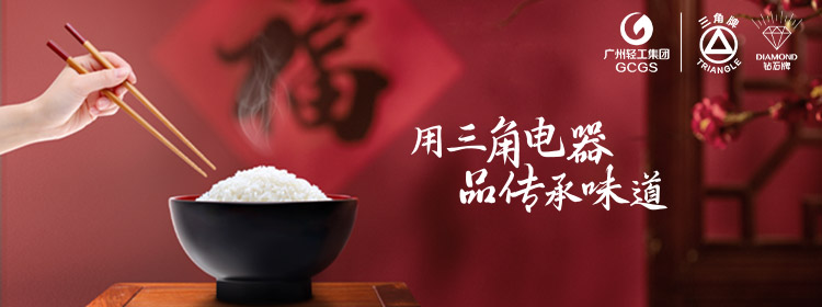AK官方网站_ak(中国)
