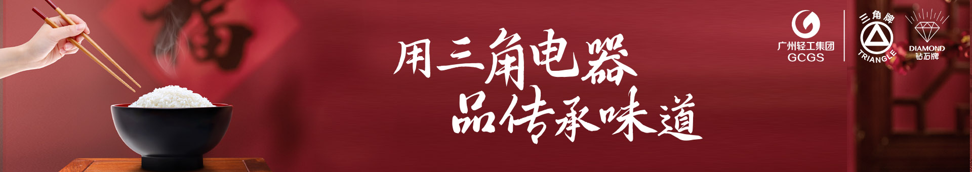 AK官方网站_ak(中国)
